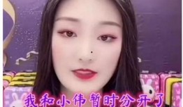 香港媳妇爆料新闻直播,揭秘娱乐圈惊人内幕