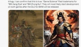 最新神话爆料是真的吗,揭秘最新爆料真实性