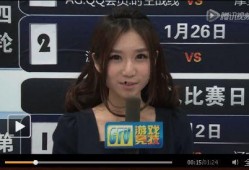 官方爆料迪希亚事件视频